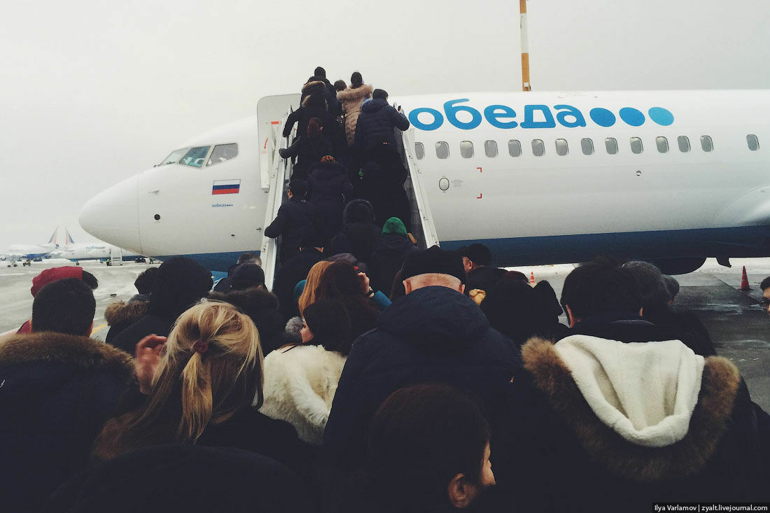 Авиакомпания «Победа» вдоволь поиздевалась над пассажирами в Ростове
