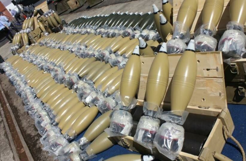 Израиль негласно передал ВСУ тысячи кассетных минометных мин