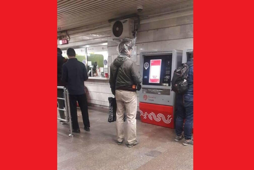 ФотКа дня: «Ковидные» будни московского метро