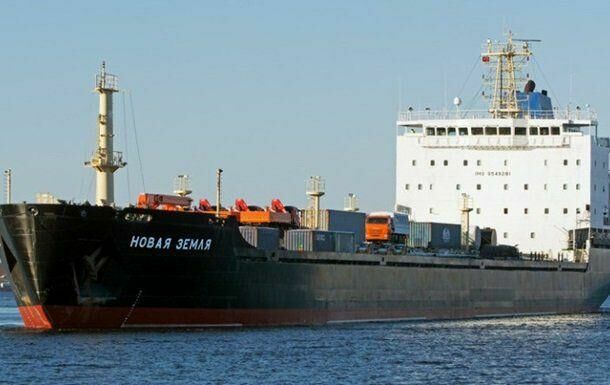 В Дании арестовали российское судно с 19 моряками