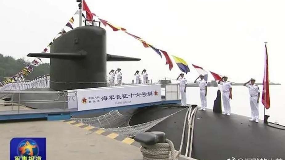 Китайская подводная лодка проекта "Шань"