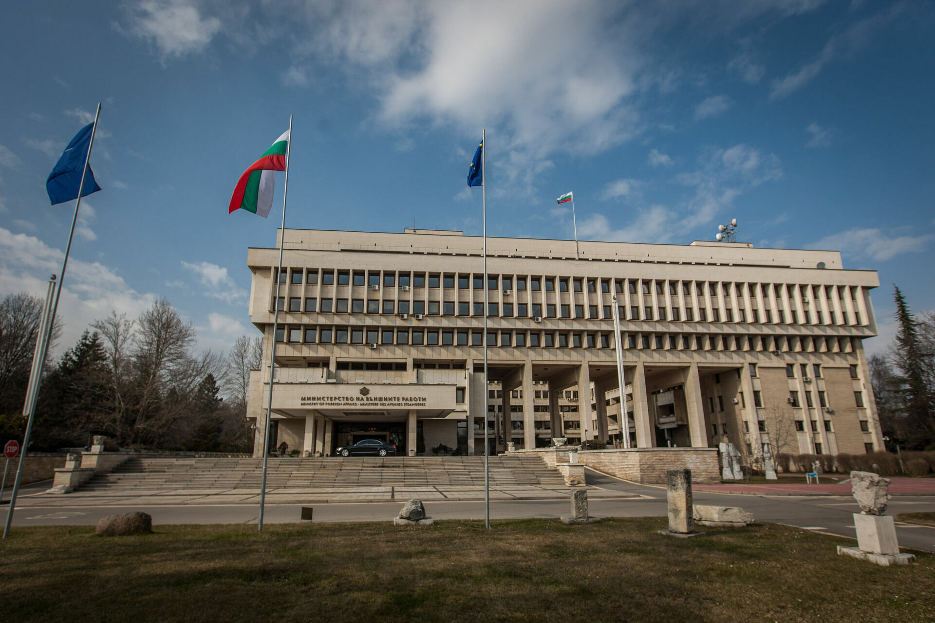 Болгария объявила персонами нон грата десять российских дипломатов