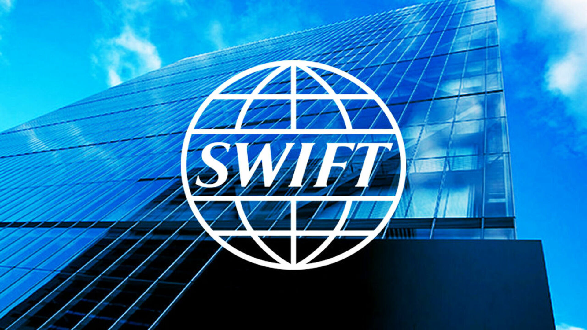Международный российский банк. Swift (платёжная система). Международная платежная система Swift. Система Swift что это такое. Swift система межбанковских платежей.