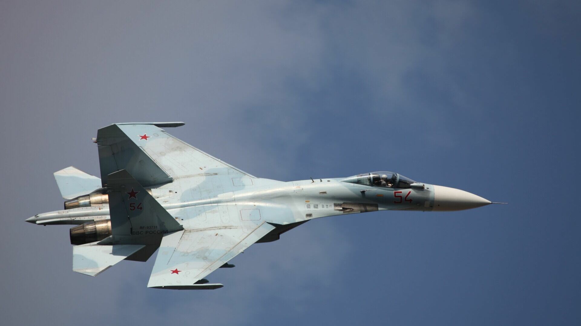 Минобороны РФ: российские истребители не применяли вооружение против дрона США