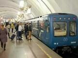 Вестибюли 4 станций московского метро будут закрыты на выходных