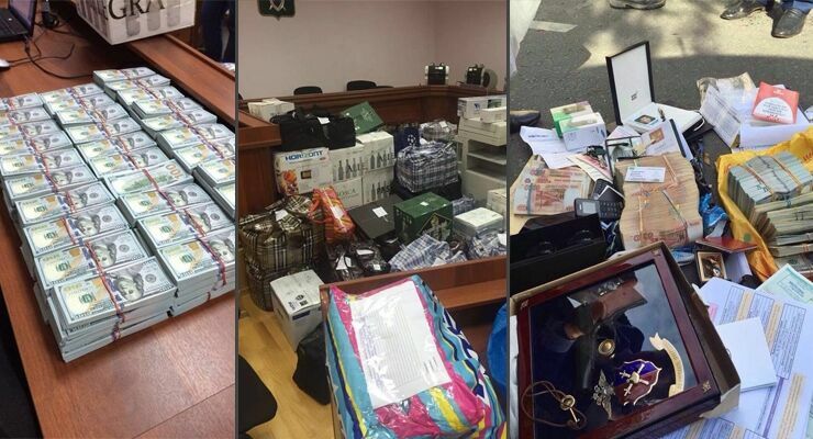 «Эхо Москвы» показало фото конфискованных у Захарченко денег