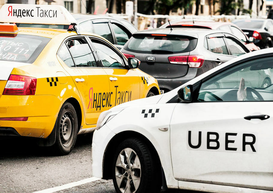 ФАС одобрила объединение «Яндекс.Такси» и Uber в России