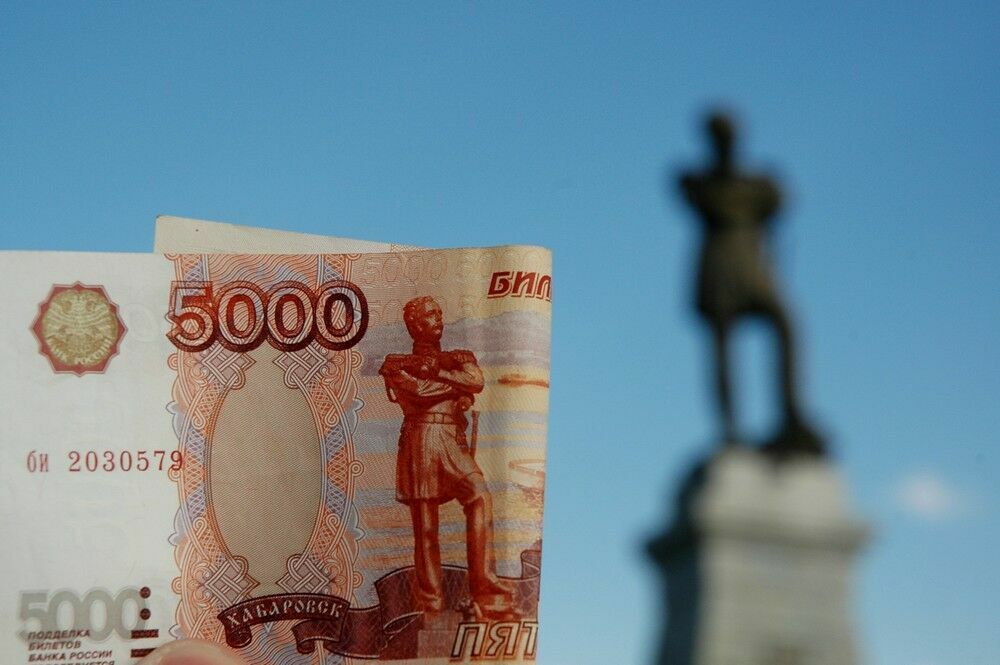 На новых банкнотах появятся виды Нижнего Новгорода, Екатеринбурга, Новосибирска