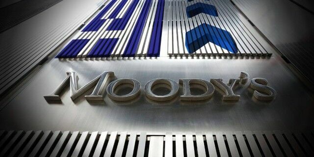 Moody's повысило прогноз роста ВВП развивающихся стран