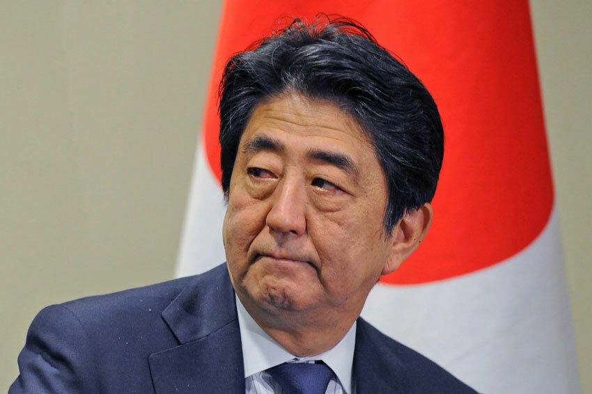 Эксперт: Отношения Японии и России могут "оттаять" весной
