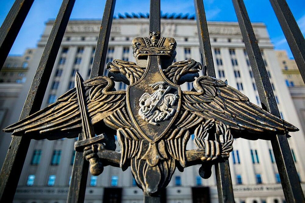 Суд подтвердил взыскание с Министерства обороны 1,3 тысяч рублей вместо миллиарда