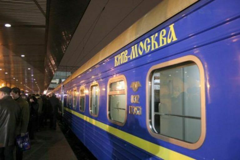 Пассажиров поезда "Киев-Москва" поместили на карантин из-за китаянки с температурой