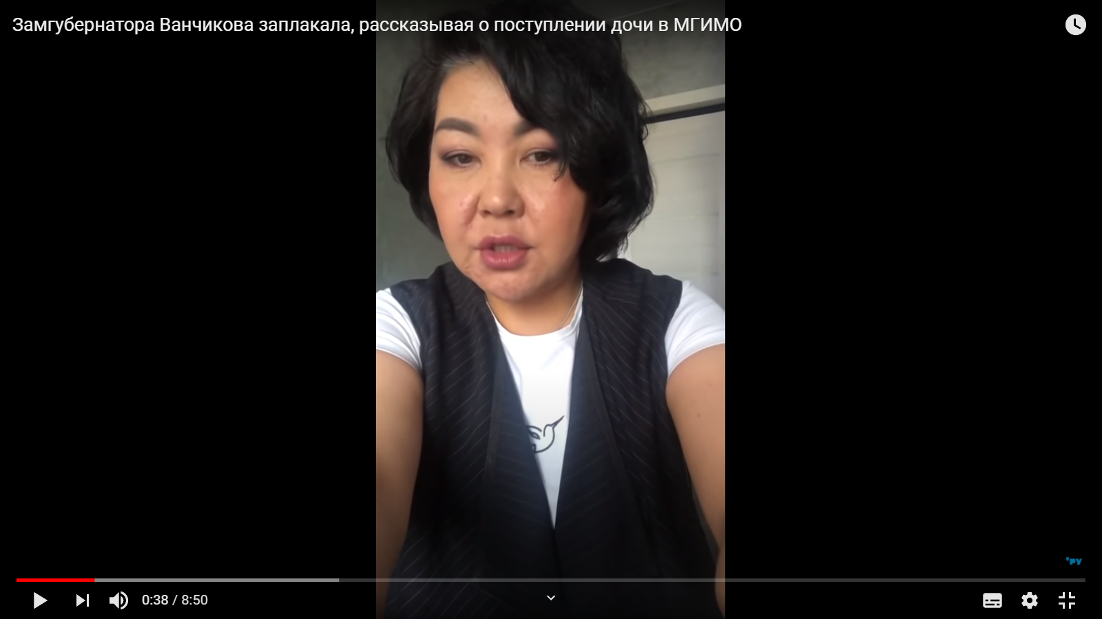 Врет и плачет: забайкальская чиновница пристроила дочь в МГИМО за казенный счет