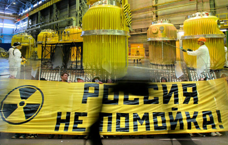 Правозащитник: «Россия превращается в мировую ядерную помойку»