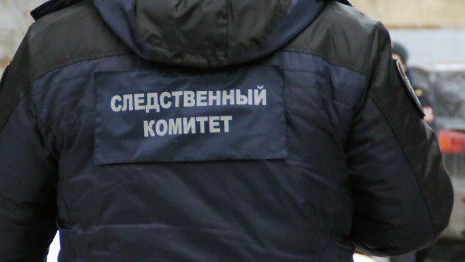 Полицейского на Ставрополье задержали за расстрел друга