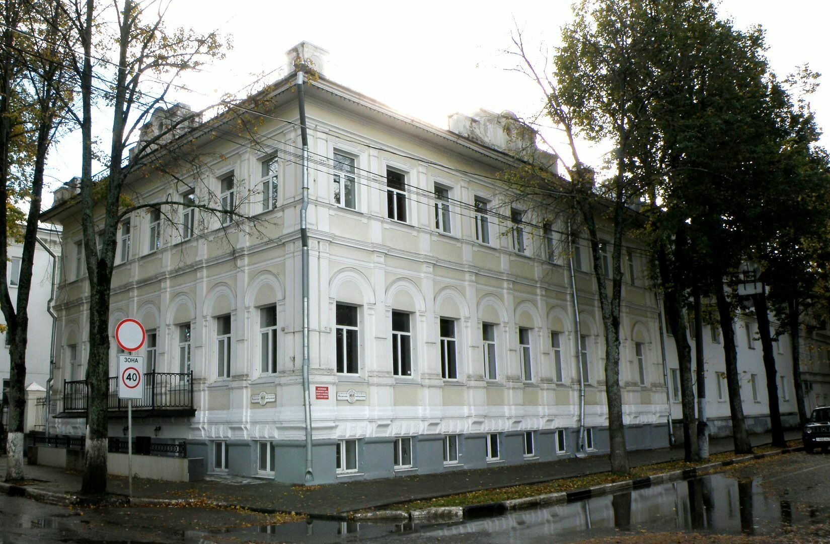 Новому "музею" досталось одно из лучших зданий в Ярославле 