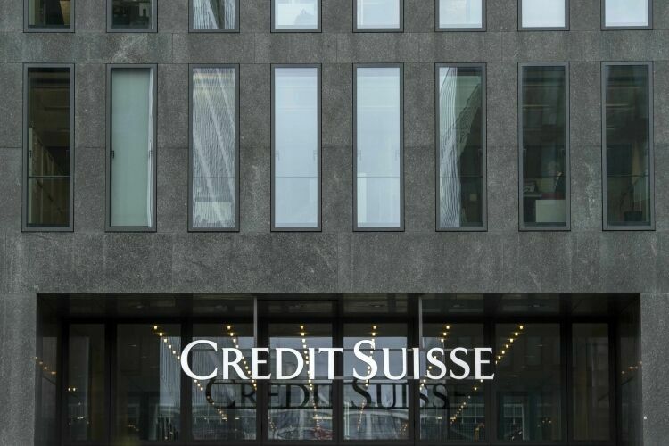 Credit Suisse улучшил прогноз по экономике России на 2016 год