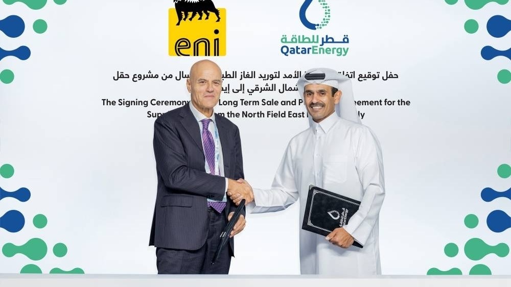 Eni и QatarEnergy теперь партнеры на три десятка лет