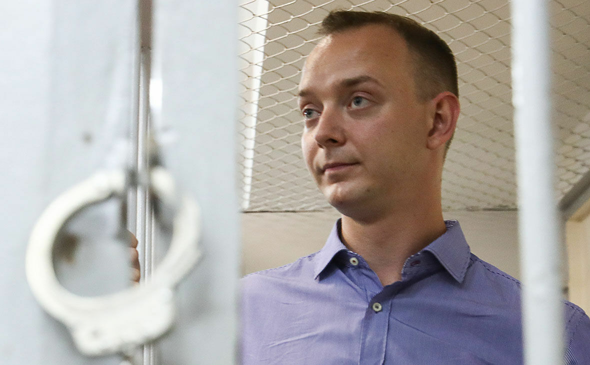 Журналист Иван Сафронов сможет рассчитывать на УДО не ранее чем через 14 лет