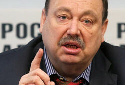 Геннадий Гудков сдал в Мособлизбирком 400 депутатских автографов