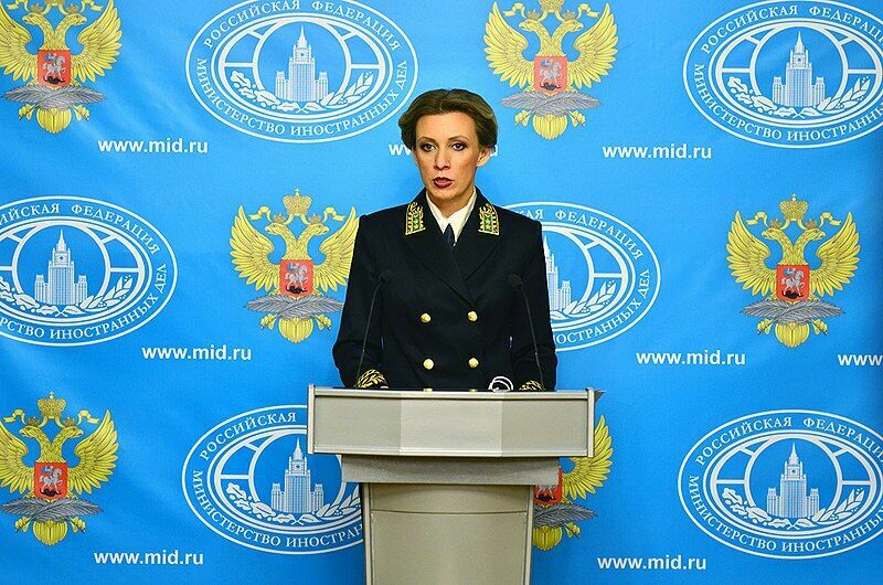Мария Захарова получила ранг чрезвычайного и полномочного посла