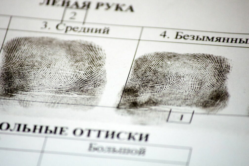 Госдума запретила принудительный сбор биометрии