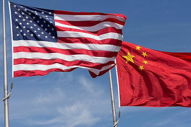 Должок! США могут предъявить Китаю облигации времен императоров