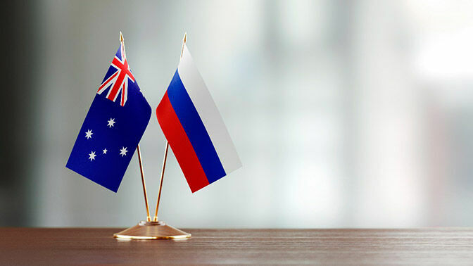 России стоит поучиться устойчивости экономики у таких стран как Австралия