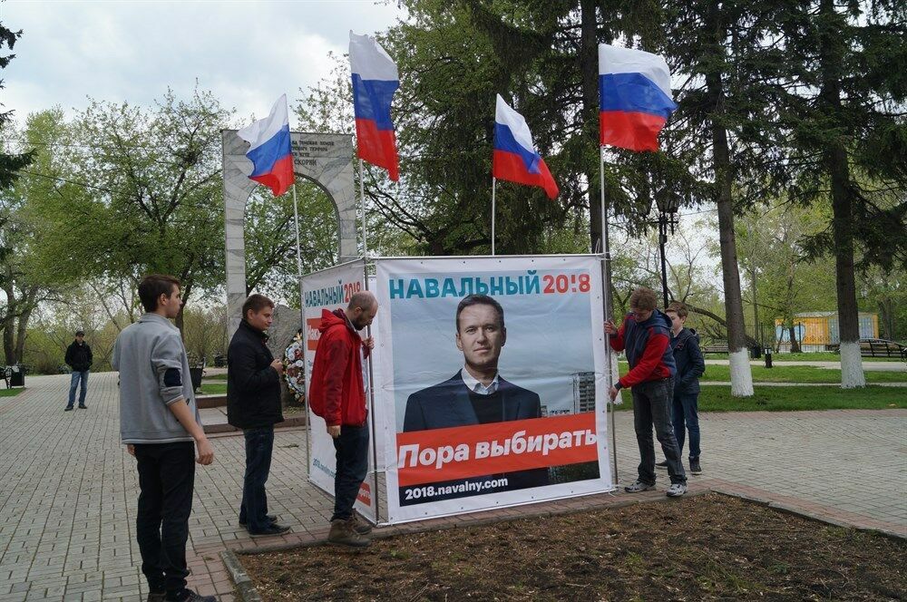 Во Владивостоке после десятков отказов арендаторов открыли штаб Навального