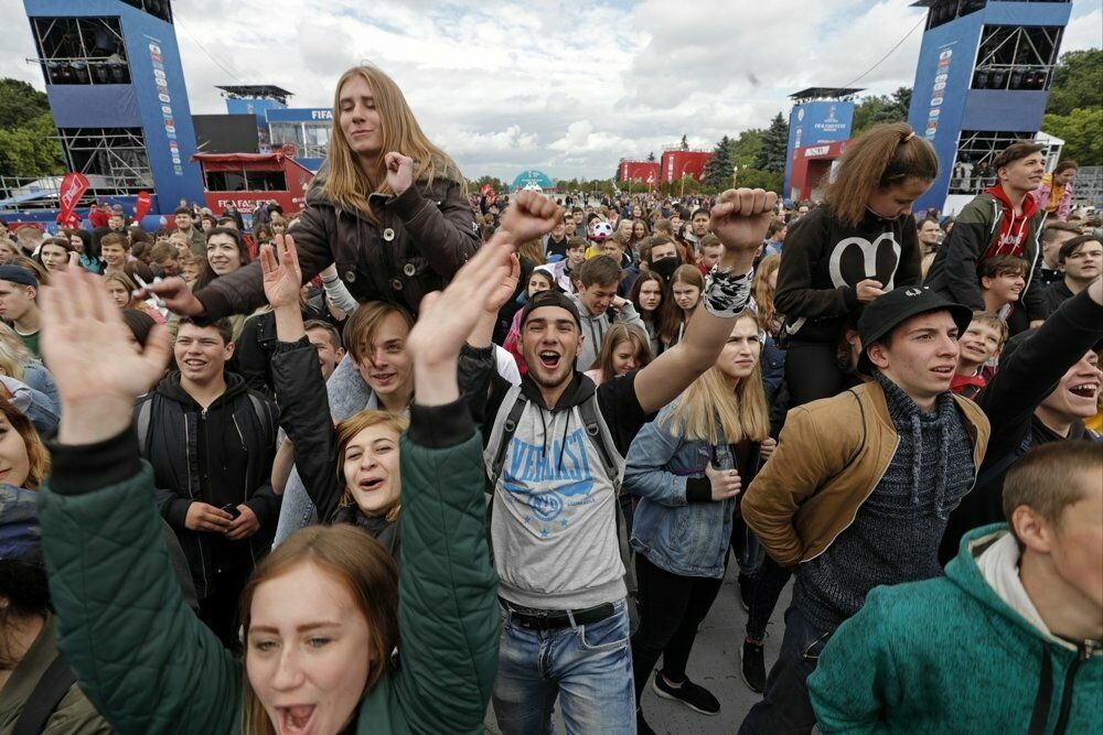 Фестиваль болельщиков напротив ГЗ МГУ посетили около 67 тысяч человек