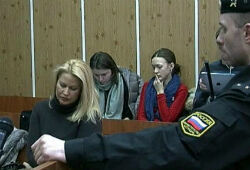 Васильева обжаловала продление домашнего ареста по делу «Оборонсервиса»