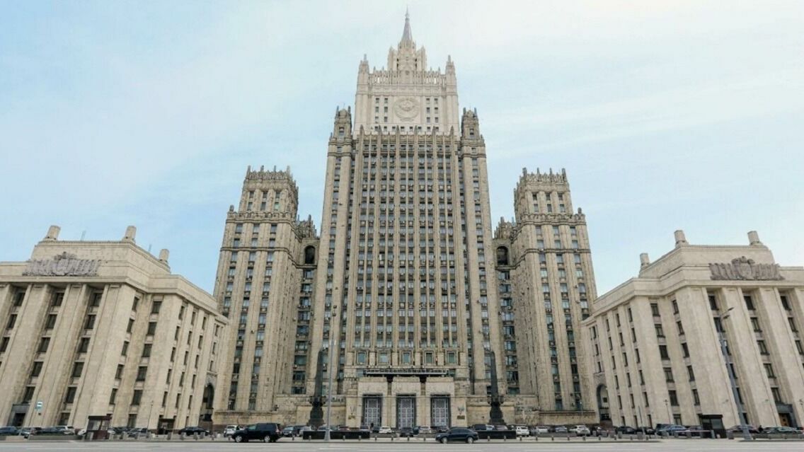 МИД РФ назвал визовые требования ЕС к россиянам невыполнимыми