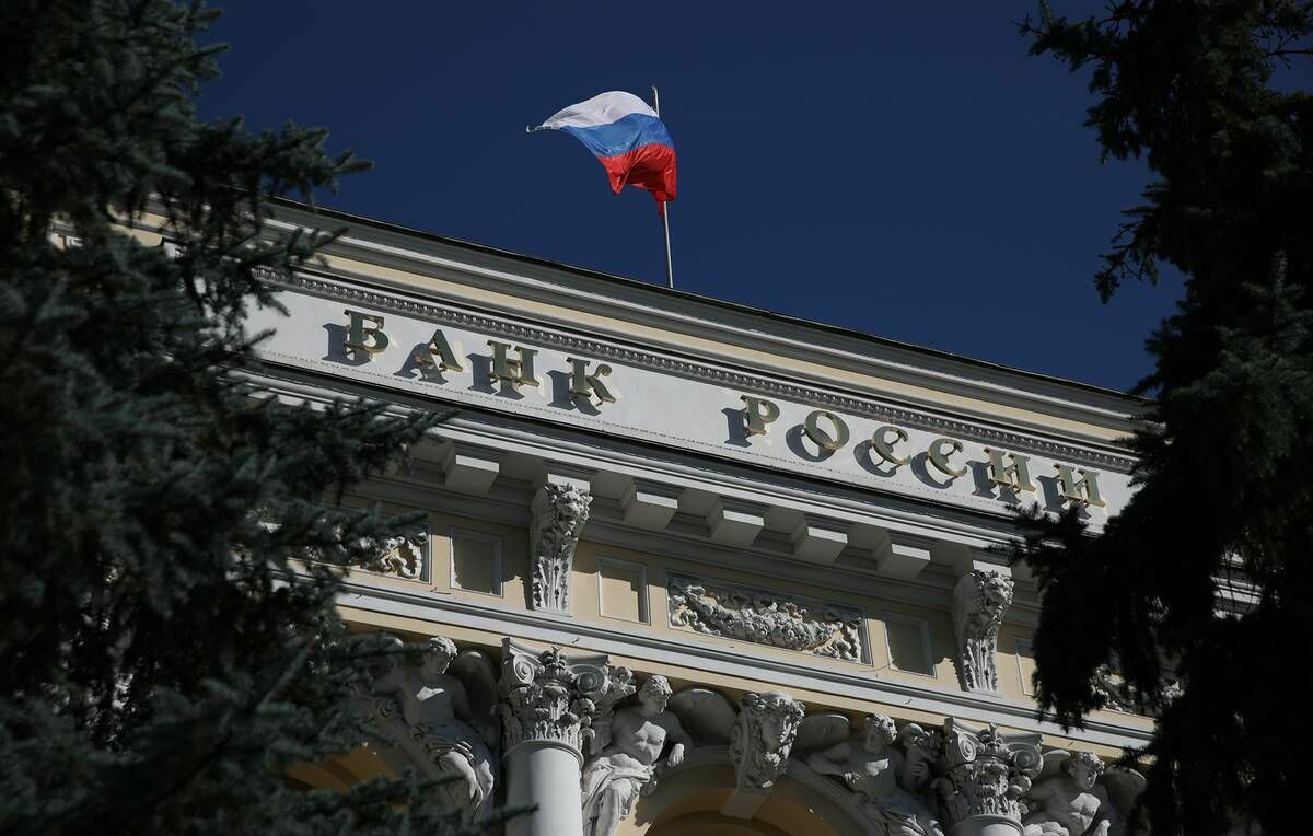 Прогноз: до 35 российских банков рискуют лишиться лицензии в течение года