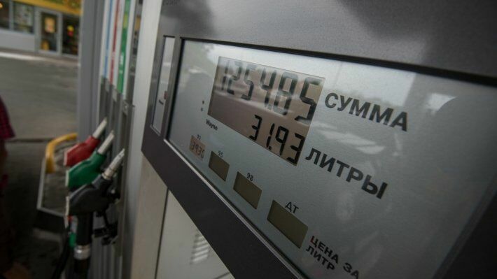 Эксперты считают, что цены на бензин при низкой инфляции только вырастут