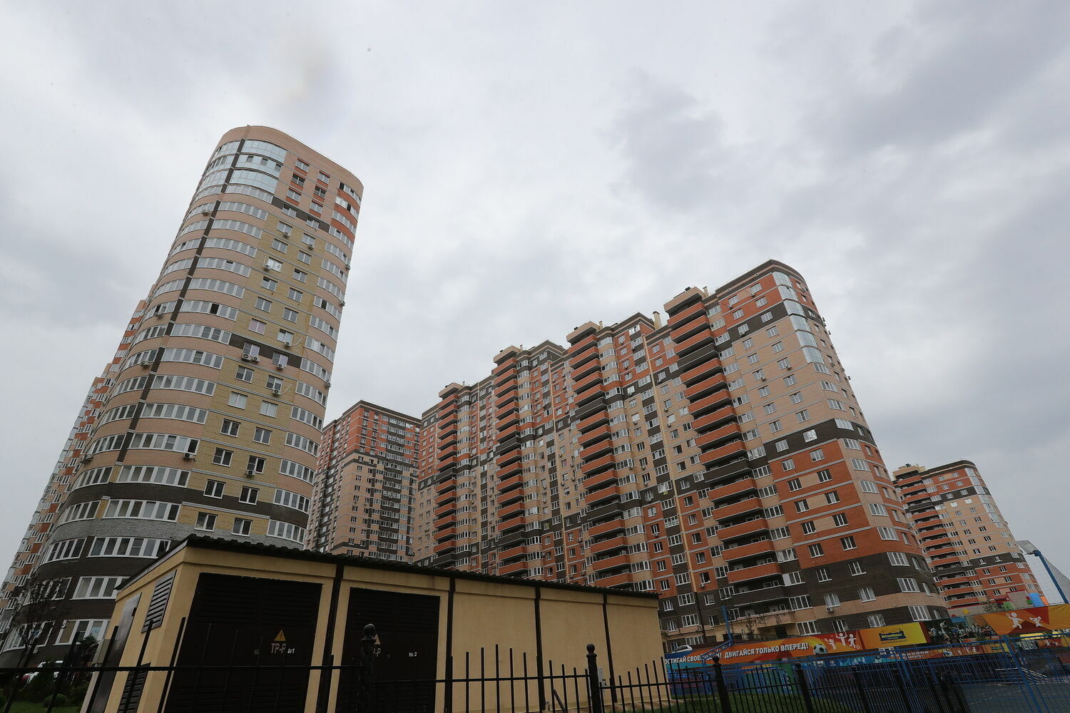 Почти 500 обманутых дольщиков получили квартиры в Ростове-на-Дону