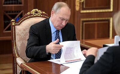 Фиона Хилл: "Путин сможет оставаться у власти сколько захочет"