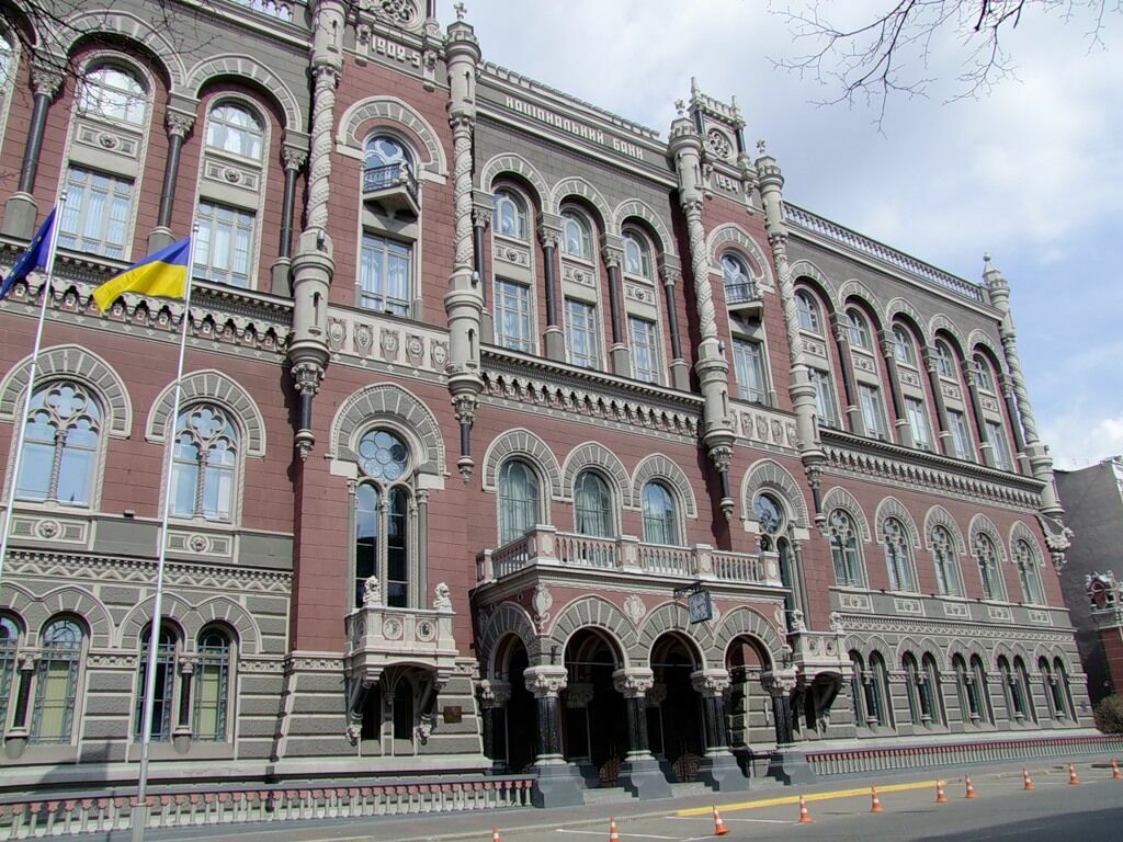 Руководство Нацбанка Украины заподозрили в растрате миллиардов гривен