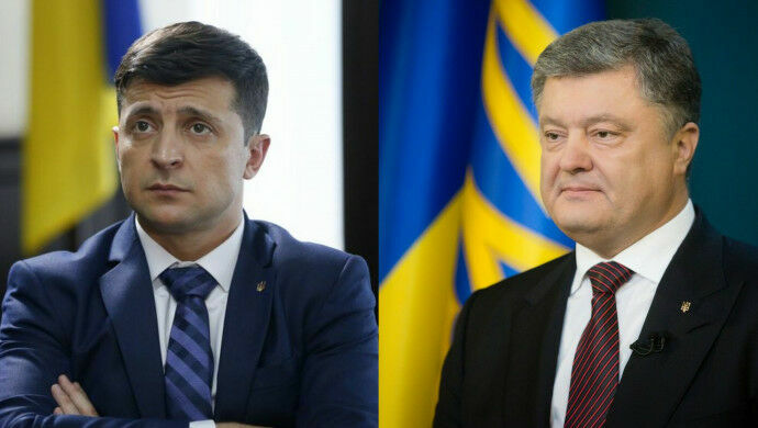 ЦИК Украины: во второй тур выходят Зеленский и Порошенко
