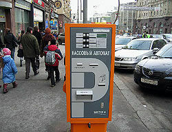 В Европе припарковаться сложно, но можно