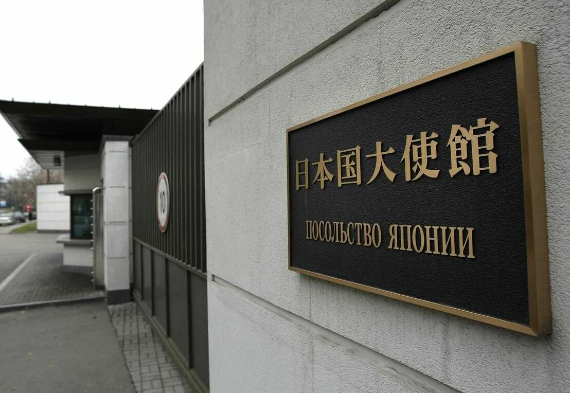 В МИД РФ вызвали японского дипломата из-за выставки о Курилах