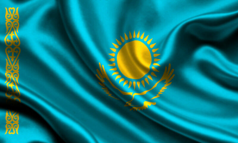 В Казахстане предложили переименовать ещё два города