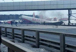 Ту-204 выехал из Внуково на Киевское шоссе и загорелся, есть погибшие