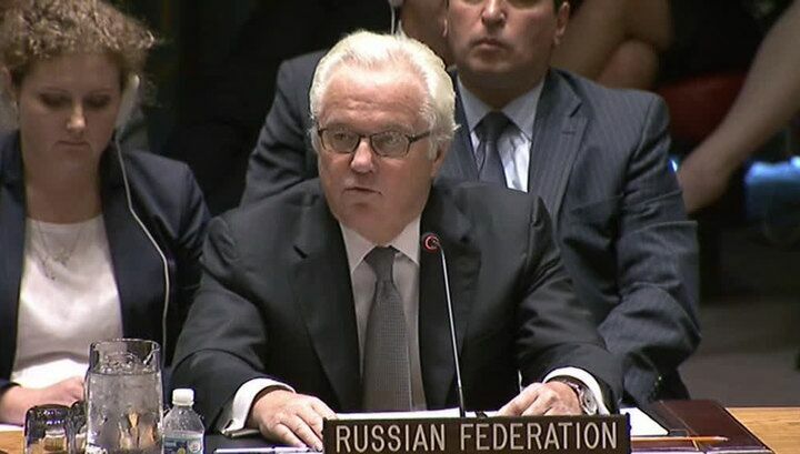 Россия заблокировала резолюцию Совбеза ООН о трибунале по «Боингу»