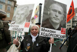 Глава ВС потребовал смягчить приговор Ходорковскому и Лебедеву