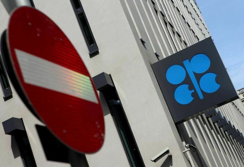 ОПЕК+ сократит добычу нефти: для России это хорошо