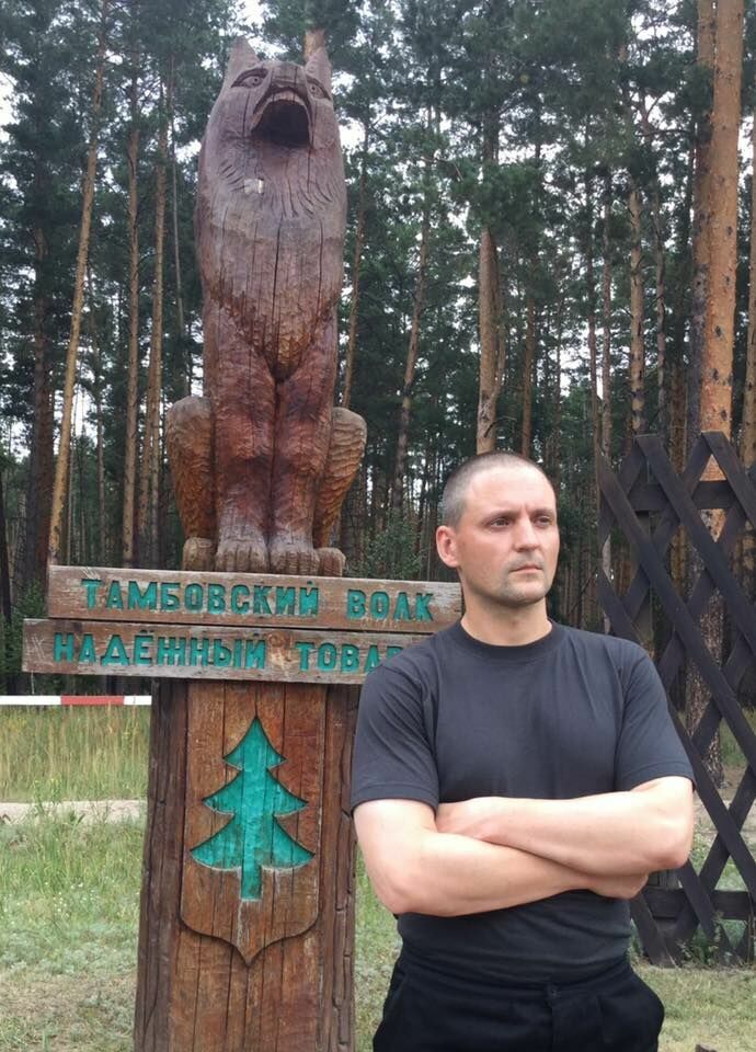 Фигурант "болотного дела" Сергей Удальцов вышел на свободу