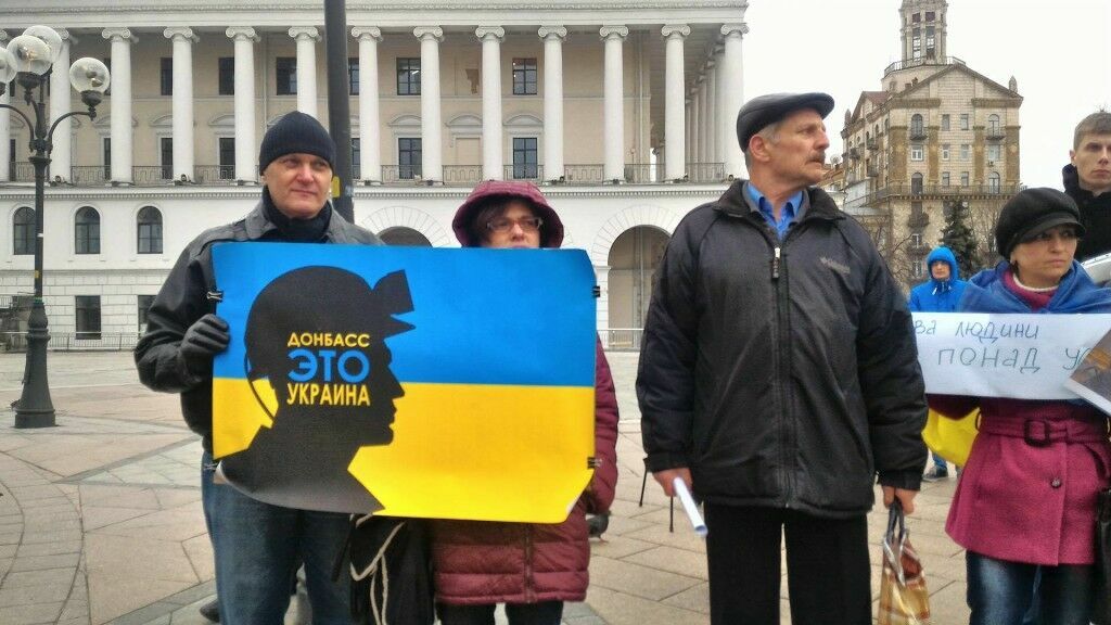 На Украине приняли закон о реинтеграции Донбасса
