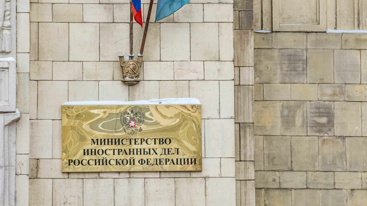 Россия вышлет сотрудника посольства Черногории в Москве