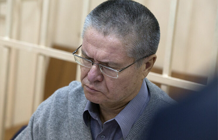 Арестованному экс-министру Улюкаеву разрешили проверить зрение