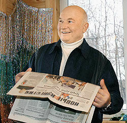 Глава региона десятилетия Юрий Лужков